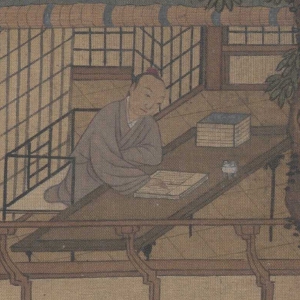 劉松年_山館讀書圖_超高清_百度云網(wǎng)盤下載