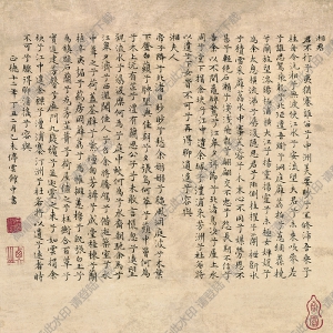 文徵明_湘君湘夫人_超高清_百度云網(wǎng)盤下載