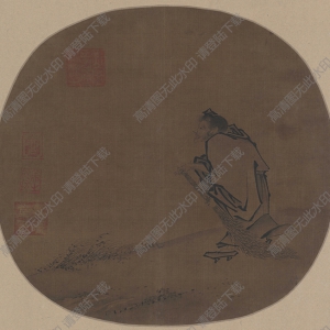馬遠(yuǎn)_寒山子圖_超高清_百度云網(wǎng)盤下載