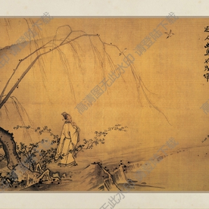 馬遠(yuǎn)_山徑春行圖_超高清_百度云網(wǎng)盤下載