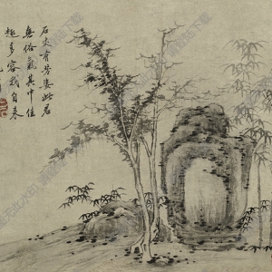 沈周_石竹圖_超高清_百度云網(wǎng)盤下載