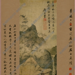 唐寅_草屋蒲團(tuán)圖_超高清_百度云網(wǎng)盤下載