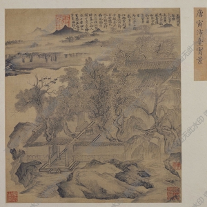 唐寅_沛臺(tái)實(shí)景圖_超高清_百度云網(wǎng)盤下載