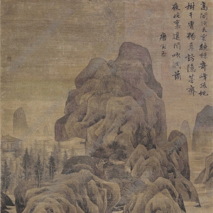 唐寅_奇峰高隱圖_超高清_百度云網(wǎng)盤下載