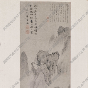 唐寅_幽人燕坐圖_超高清_百度云網(wǎng)盤下載