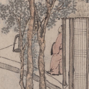 文徵明_聚桂齋圖_超高清_百度云網(wǎng)盤下載
