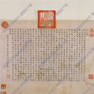 仇英_仙山樓閣圖_超高清_百度云網(wǎng)盤(pán)下載