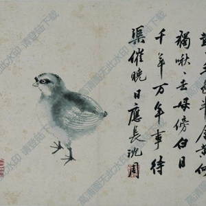 沈周_雛雞圖_超高清_百度云網(wǎng)盤(pán)下載