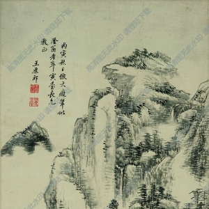 王原祁_山水立軸_超高清_百度云網(wǎng)盤(pán)下載