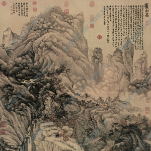 沈周_廬山高圖_超高清_百度云網(wǎng)盤(pán)下載