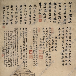 沈周_魏園雅集_超高清_百度云網(wǎng)盤(pán)下載