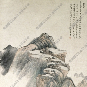 王翚_仿黃公望山水圖_超高清_百度云網(wǎng)盤(pán)下載