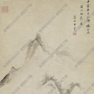 王翚_超高清_仿巨然溪山雨霽圖_百度云網(wǎng)盤(pán)下載