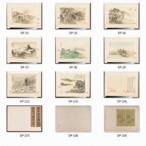 王石谷王翚_仿古山水冊(cè)_超高清_百度云網(wǎng)盤下載