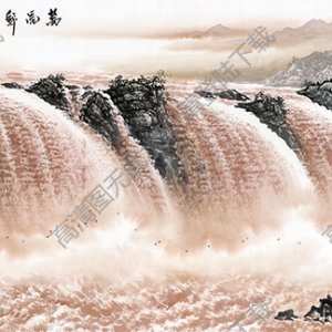 國畫名作_萬流歸宗_高清大圖下載