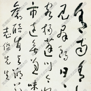 于右任 高清書(shū)法作品6百度云網(wǎng)盤(pán)下載