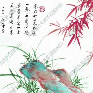 啟功 高清國(guó)畫作品《竹》百度云網(wǎng)盤下載