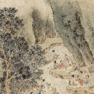 祝允明 高清書法《蘭亭序》百度云網(wǎng)盤下載