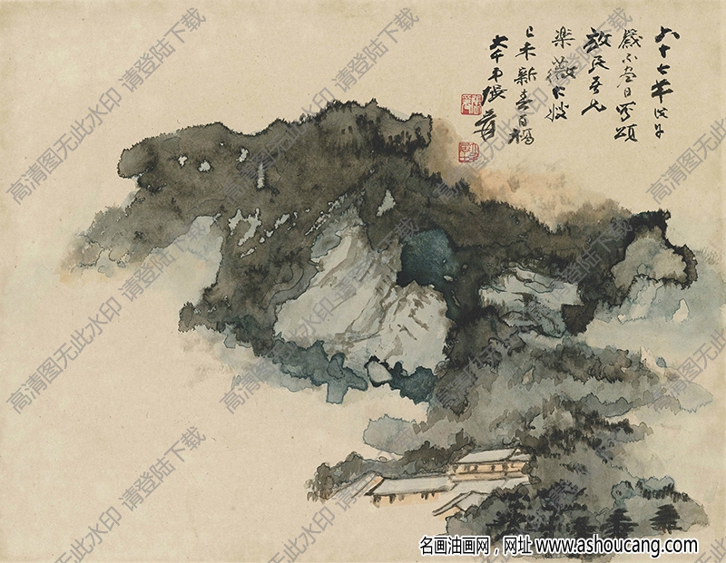 張大千的畫_山居人家_六十七年戊午年作_高清大圖下載