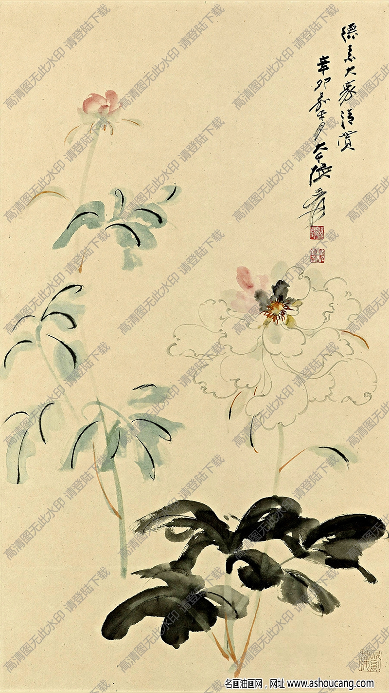 張大千國畫_芍藥圖_辛卯嘉平月作_高清大圖下載