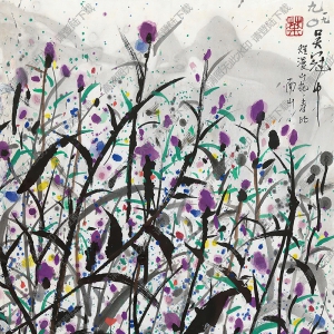 吳冠中國(guó)畫_爛漫山花_壽比南山_高清大圖下載