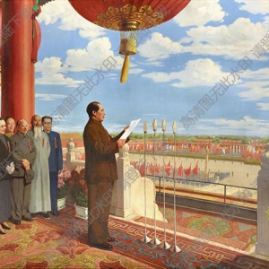 董希文油畫作品_開國大典_高清大圖下載