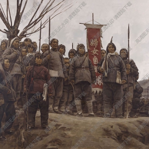 孫向陽(yáng)作品_呂梁婦女自衛(wèi)隊(duì)民兵_高清大圖下載