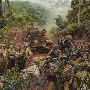 趙力油畫(huà)作品_中國(guó)遠(yuǎn)征軍_高清下載