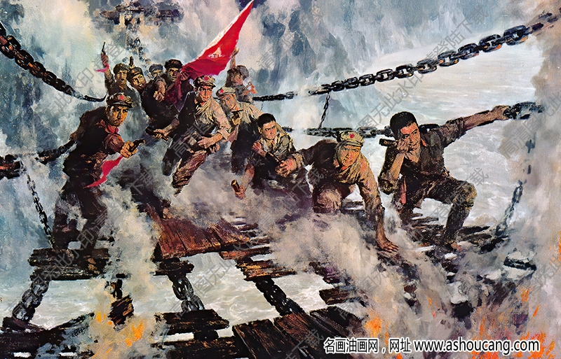 雷坦油畫_飛奪瀘定橋_高清大圖下載