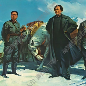 陳寧爾油畫_更喜岷山千里雪_長(zhǎng)征部隊(duì)過(guò)雪山_高清大圖下載