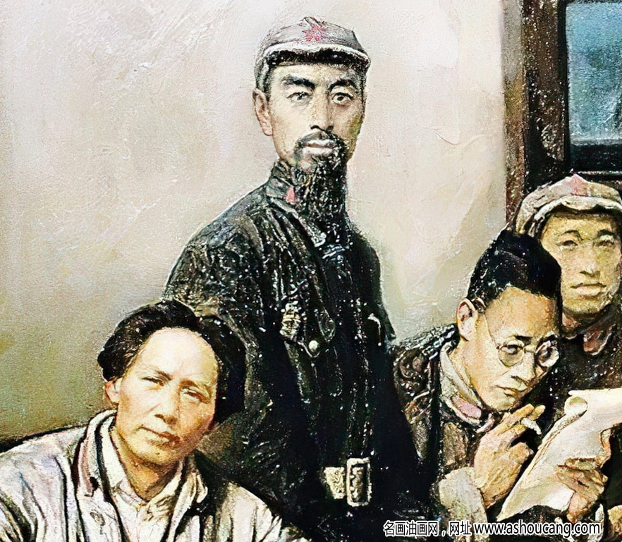 沈堯伊油畫_遵義會(huì)議_高清大圖下載