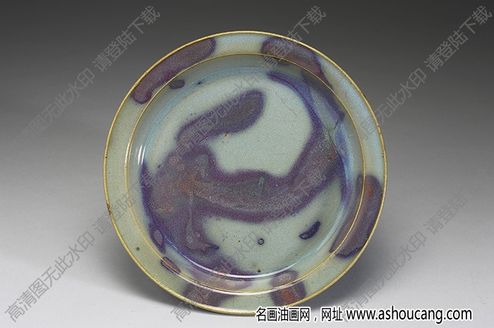 金-元 鈞窯天藍紫斑圓盤 高清大圖下載