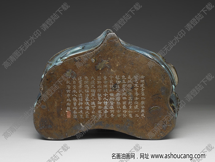 金~元 鈞窯天青釉紫斑如意枕 高清大圖下載