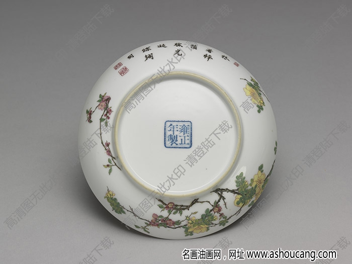 清雍正 琺瑯彩瓷薔薇花碟 高清大圖下載