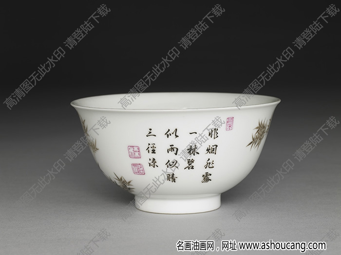 清雍正 琺瑯彩墨竹白地茶鐘 高清大圖下載