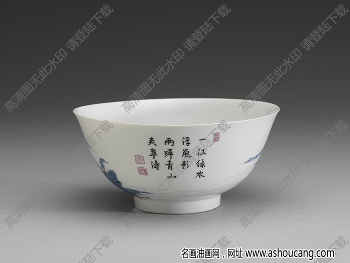 清雍正 琺瑯彩瓷青山水碗 高清大圖下載