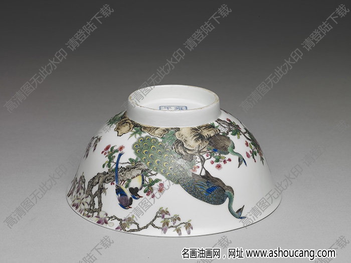 清雍正 琺瑯彩瓷孔雀圖碗 高清大圖下載