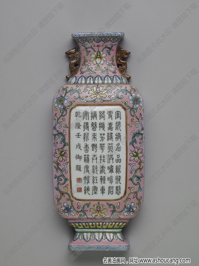 清乾隆 粉紅地錦上添花詩意轎瓶 高清大圖下載