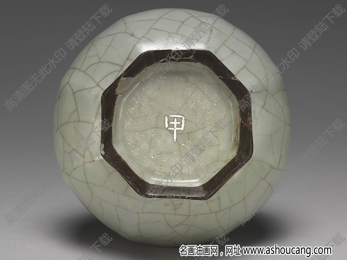 南宋-元 官窯青瓷八方弦紋盤口瓶 高清大圖下載