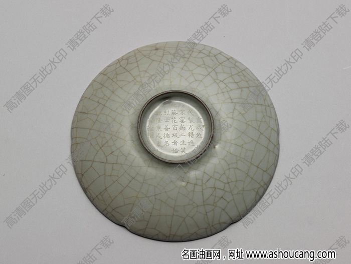 南宋-元 哥窯青瓷葵口碟 高清大圖下載