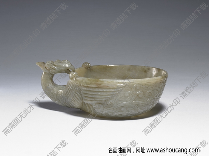 元代 玉鳳柄洗 高清大圖下載