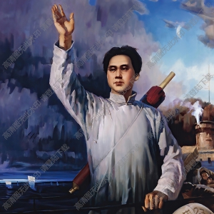 李澤浩_青年毛澤東揮手從茲去_高清圖下載