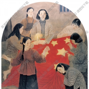 盧志強(qiáng)國(guó)畫_繡紅旗_高清大圖下載