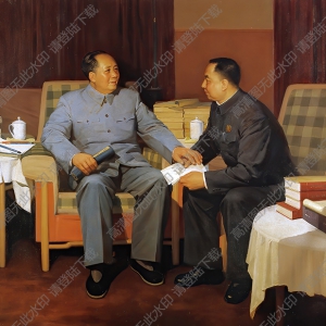 彭彬、靳尚誼_毛主席和華國(guó)鋒_高清大圖下載