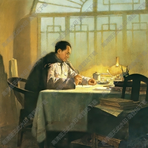 項爾躬招熾挺_明燈-毛主席在陜北_高清油畫下載