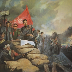 趙以雄油畫_上海工人三次武裝起義_高清大圖下載