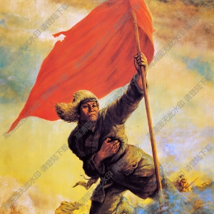 趙域油畫_紅旗、戰(zhàn)旗、軍旗_高清大圖下載