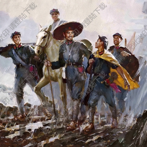 吳云華油畫_長征路上_高清大圖下載