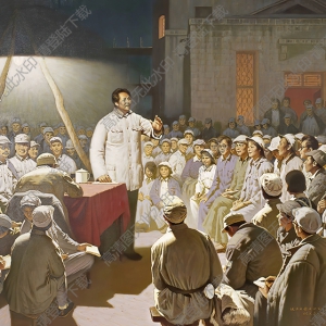 閻文喜油畫_延安文藝座談會上講話_高清大圖下載