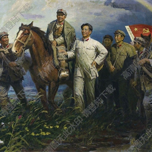 張方震油畫_為了一個共同的革命目標(biāo)_高清下載